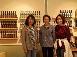 Visita tienda Basilippo